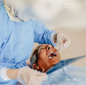 کلینیک دندانپزشکی راحیل, دندانپزشکی زیبایی